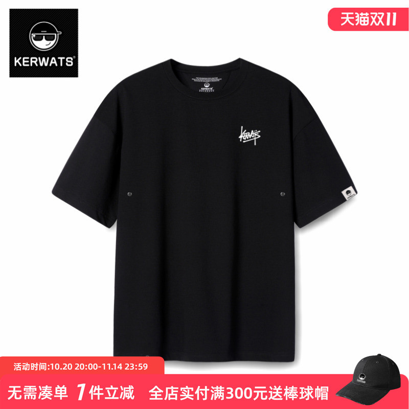 Kerwats/kerwats marca Lycra algodão masculino feminino camiseta carta Corsage camiseta Genderless solto masculino femini