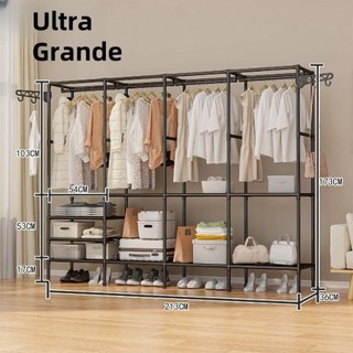 Prateleira 4 Divisórias Guarda Roupa Portatil Cabideiro Arara Para Roupa Sapateira Organi…
