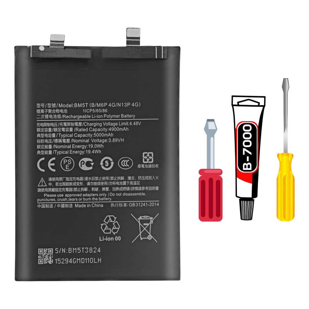 Bateria Para Mi 13t | Poco X6 Pro - Bm5t + Kit Reparo