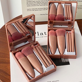 nlvariedades Mini kit pincel de maquiagem com espelho em Oferta na Shopee