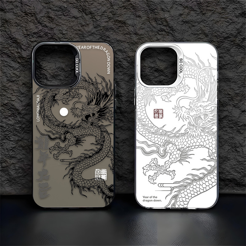 Capa Para Samsung S24 Plus S23 FE S23 Ullta S21 S22 S20 A56 A55 A54 A16 A15 A35 IMD Luxo Fosco Dragão Starful