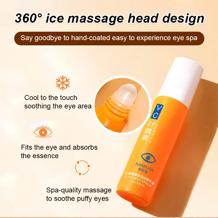 Óleo Essencial Tratamento Antirugas Para Os Olhos E spa Antilinha Olho Vitamina C Luteína Firmador