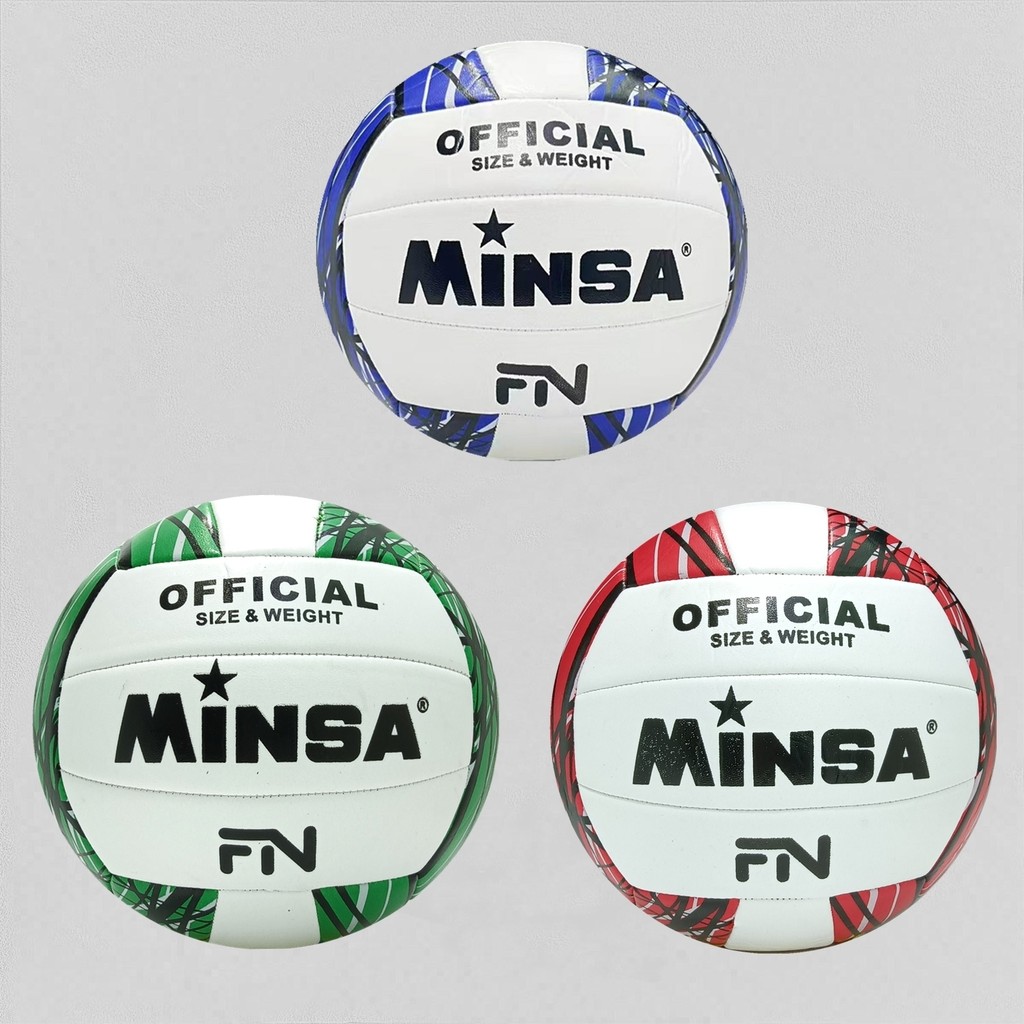 Bolas profissionais para treino ao ar livre, ideais para jogos de voleibol e partidas de voleibol recreativa 0834