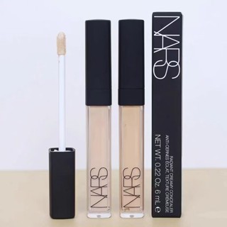 O que é Nars Corretivo? Guia e Onde Comprar | BuscaProdutos