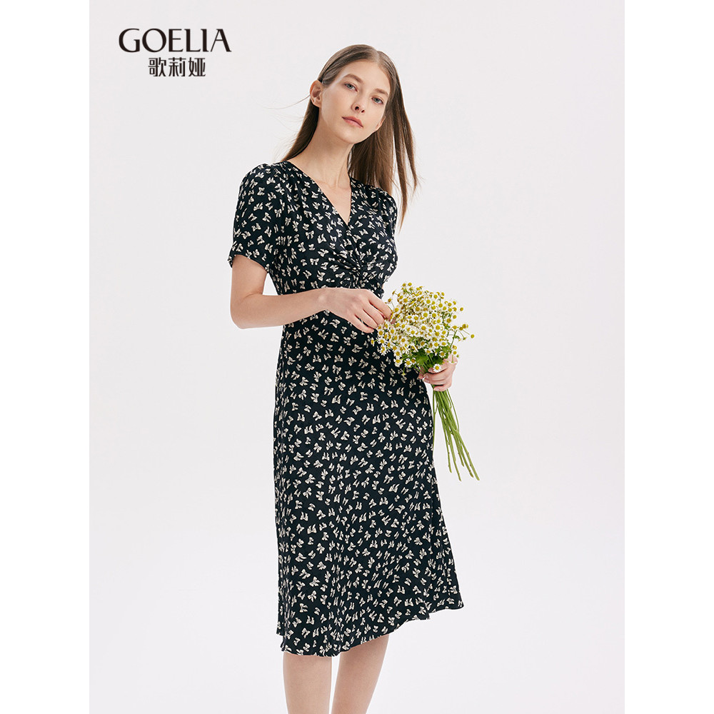 Golia borboleta vestido Floral com decote em v vestido feminino vestido de verão mais magro olhar elegante vestido longo