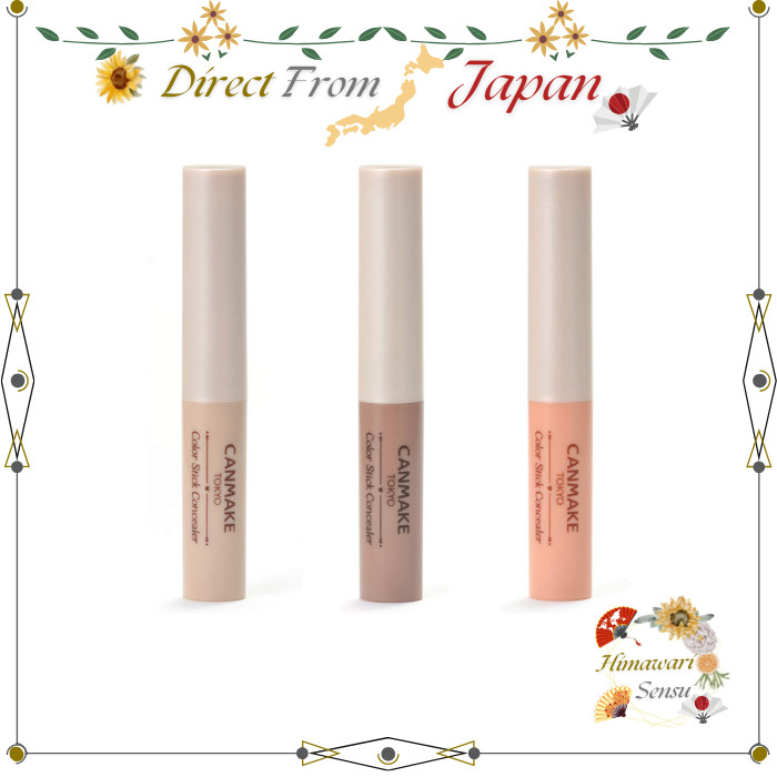 Canmake Color Stick Concealer 01 Natural Beige 02 Beige Ochre 03 Apricot【 Direct from Japan 】