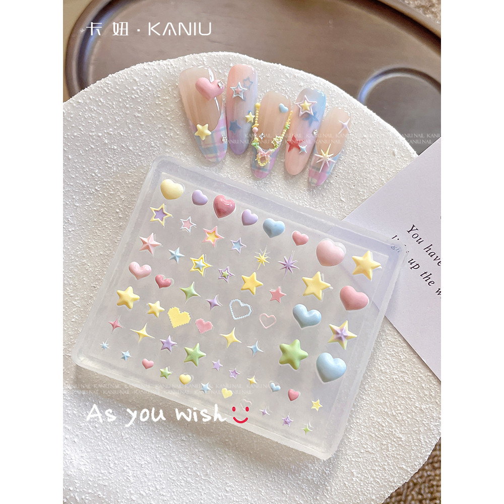 Manicure dopamina estrela molde de Silicone bonito jóias estrela coração fácil liberação molde 3D tridimensional decoraç