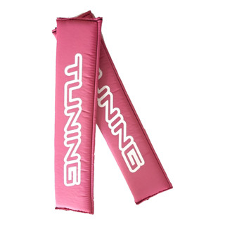 Par De Capas Protetora Para Cinto De Segurança em Oferta na Shopee