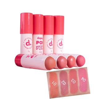 Pop Stick Blush Cremoso - DAPOP em Oferta na Shopee