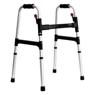 Andador para Idoso Fixo Adulto Ortopédico Geriátrico Desmontável Dobrável - Mercur em Oferta na Shopee