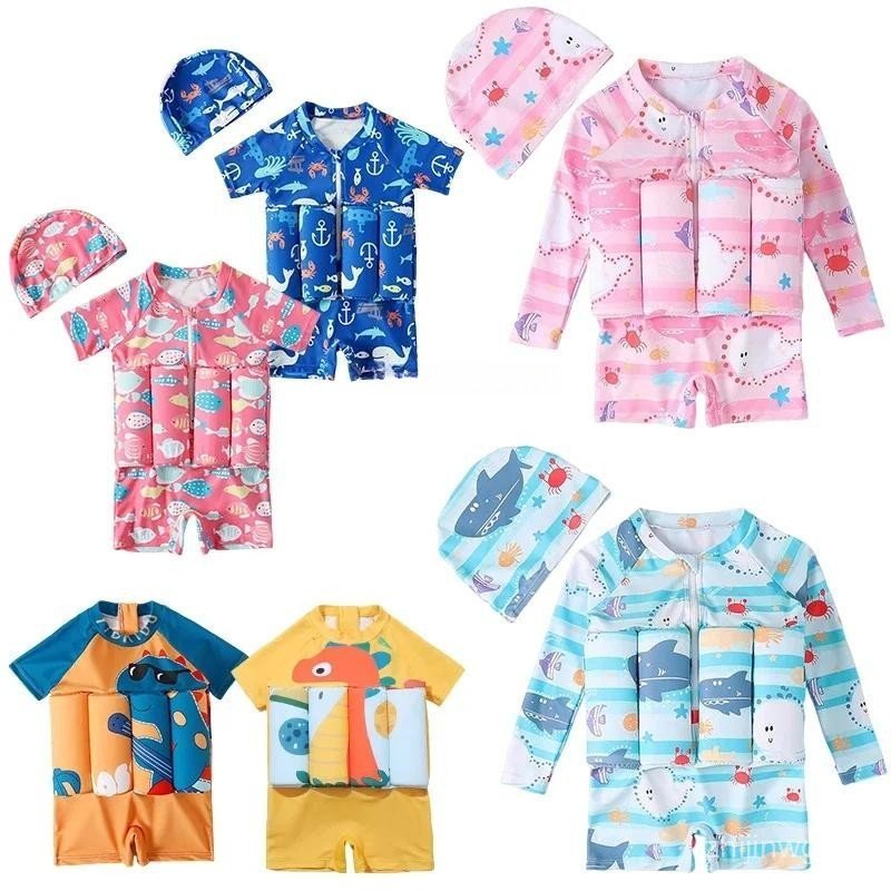   Maiô Infantil / Natação Segura para Crianças / Anel Flutuante de Colete Salva-Vidas