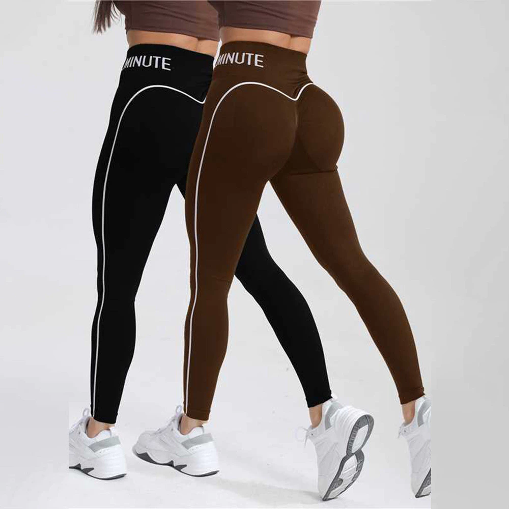 Fitness menina sem costura nu calças de Yoga cintura alta abdômen Hip elevador elogio treinamento exterior Wear mais mag — imagem 1