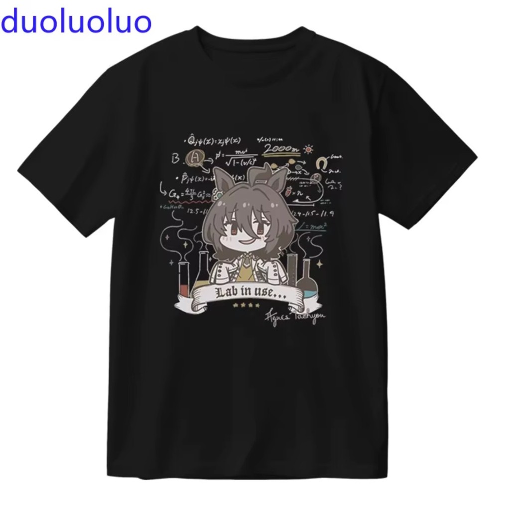 Agnes Tachyon: Guia Completo e Onde Comprar | BuscaProdutos