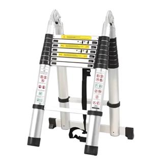 Escada Telescópica Multifuncional Inox Dupla - 16 Degraus - 5 Metros - ETI500D - JST em Oferta na Shopee