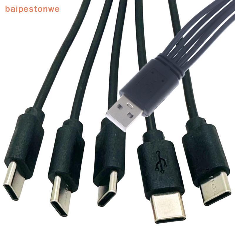 [baipestonwe] 1/2 Unidades 20 Cm USB Para Tipo C Cabo Adaptador Divisor 2/3/4/5 Portas De Carregamento Múltiplo