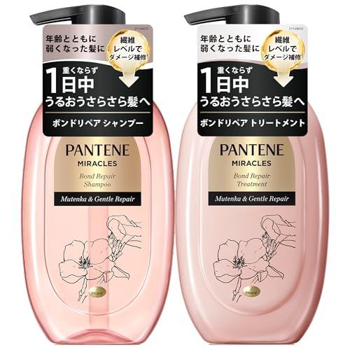 Pantene Miracles Shampoo E Bomba De Tratamento 440g + 440g Reparação Suave Sem Sulfato (Anteriormente Sedoso)-Envio Para