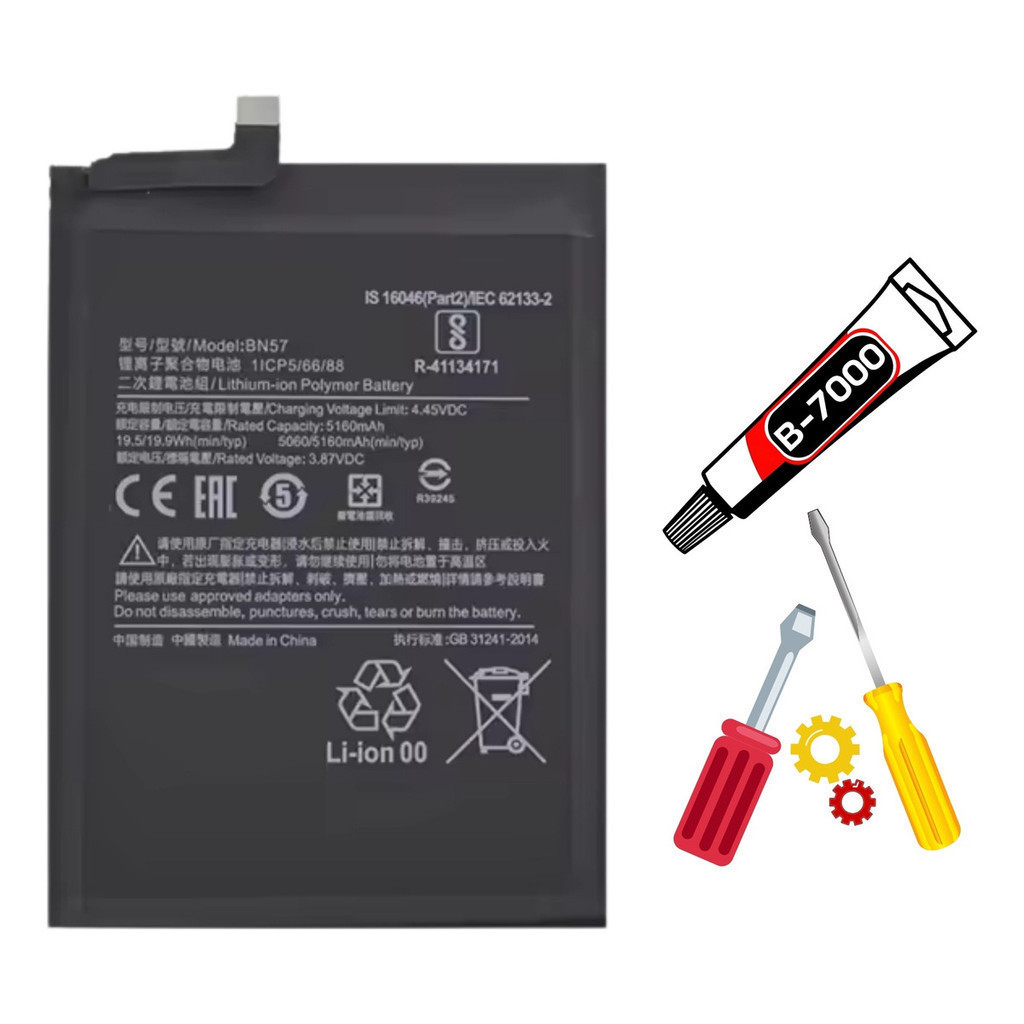 Bateria Para Poco X3 Nfc | Poco X3 Pro Bn57 + Kit Reparo
