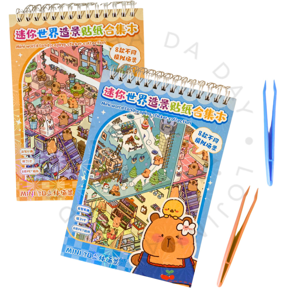 Brinquedos Criativos de Papel: Onde Comprar | BuscaProdutos