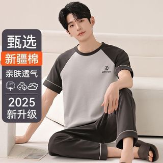 Novo produto pijamas de algodão puro masculino de meia-idade juventude High-End primavera verão calças de manga curta ta