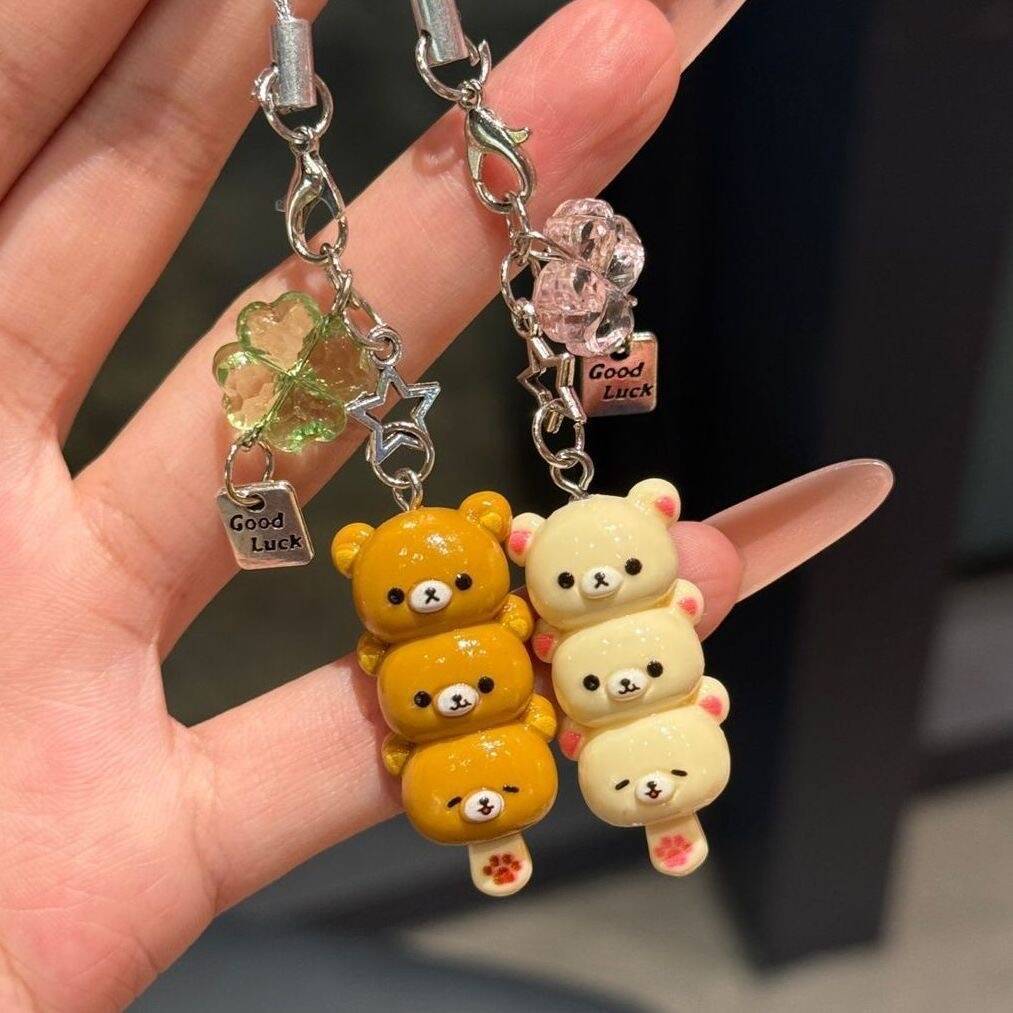 Haws Cristalizados Fofos , Chaveiro Rilakkuma , Corrente De Celular Super Fofa De Urso De Desenho Animado , Irmão E Irmã em Oferta na Shopee