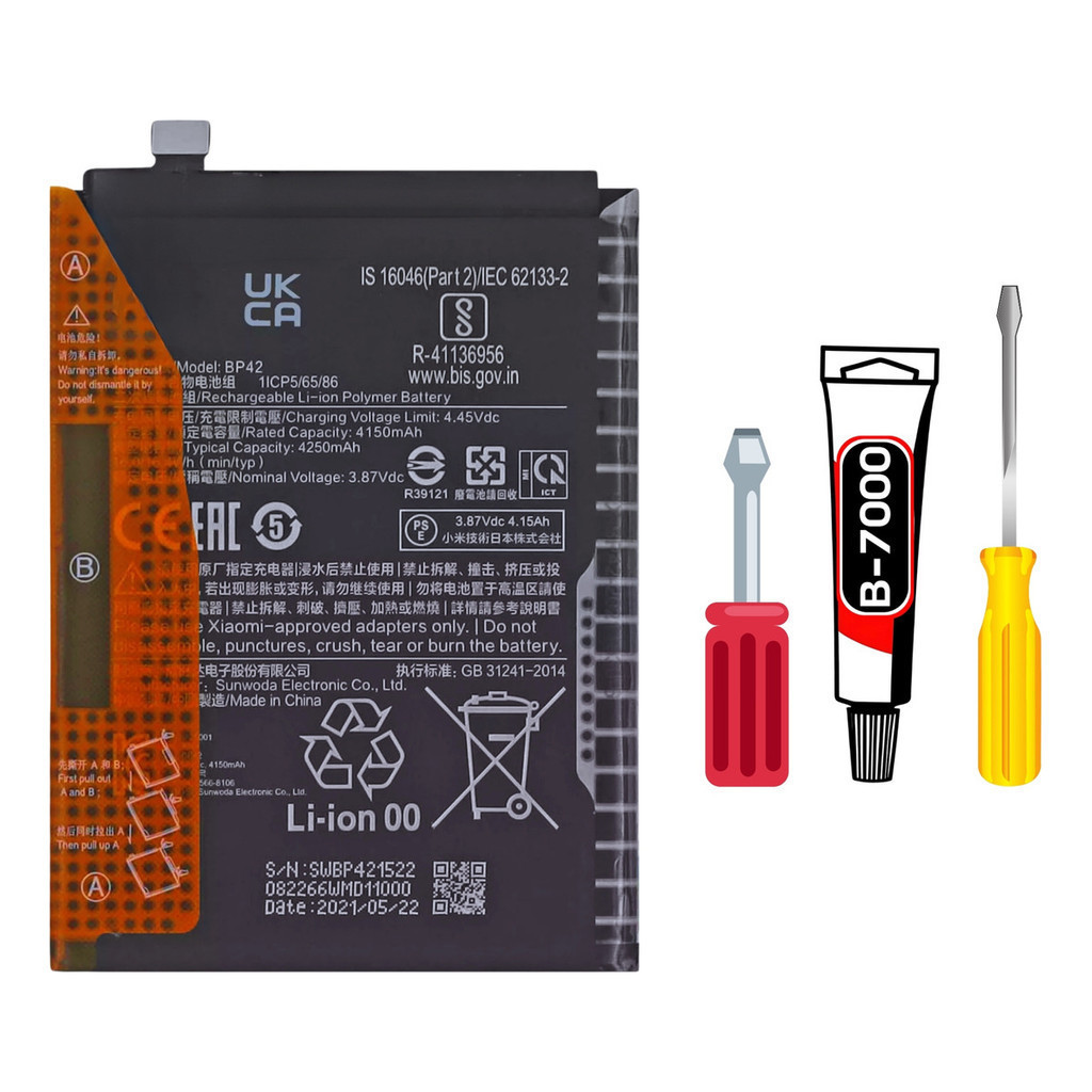 Bateria Para Mi 11 Lite - Bp42 + Kit Reparo