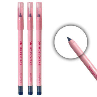 Lápis de Olho Preto Ruby Rose Eye Catching HB-E2400 | O Ícone da Definição Perfeita em Oferta na Shopee