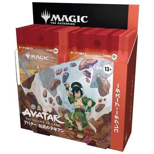 Magic: The Gathering Avatar Legendary Boy Ann Collector Booster Japanese Version (Box of 12 Packs) MTG Trading Card Wiza