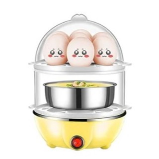 Cozedor 14 Ovos Dois Andares 110V E 220V Cozinhar Vegetais À Vapor em Oferta na Shopee
