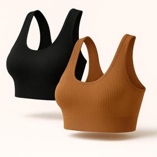 Kit 2 Top Sutiã Fitness Canelado Com Alça E Fecho Ajustável Premium em Oferta na Shopee