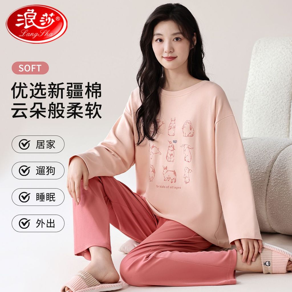 Imagem Langsha pijamas senhoras primavera outono alto valor em torno do pescoço de manga comprida loungewear confortável exteri