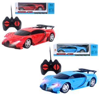 Carrinho De Controle Remoto Esportivo Competição Bugati Velocidade Pilha Brinquedos De Menino