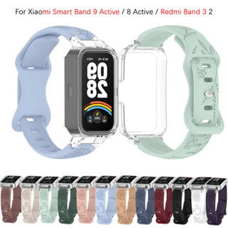 Pulseira De silicone Com Padrão De Dente De Leão Capa Para Xiaomi Smart Band 9 Active/8 Ativa Redmi 3 2 Acessórios De em Oferta na Shopee