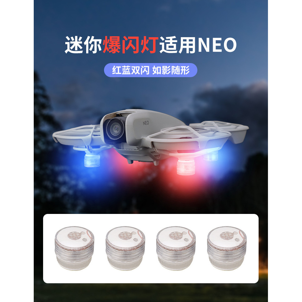 Luz De Navegação Para DJI NEO 2 Mini Lanterna Noite Vôo Cor Fria LED Acessórios