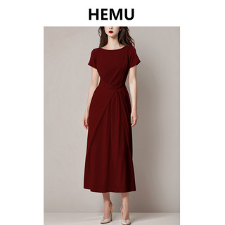 Vestido vermelho feminino nicho francês Design de manga curta vestido de banquete de noivado saia longa de cintura estre