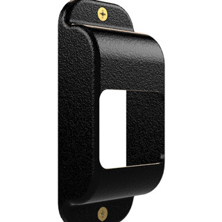 Proteção para campainha sem fio Ipega KP-CA329 em Oferta na Shopee