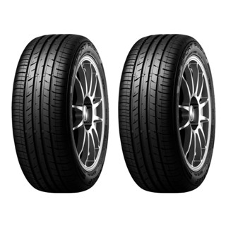 Kit 2 Pneus Dunlop 225/50R17 94W SP Sport FM800 em Oferta na Shopee