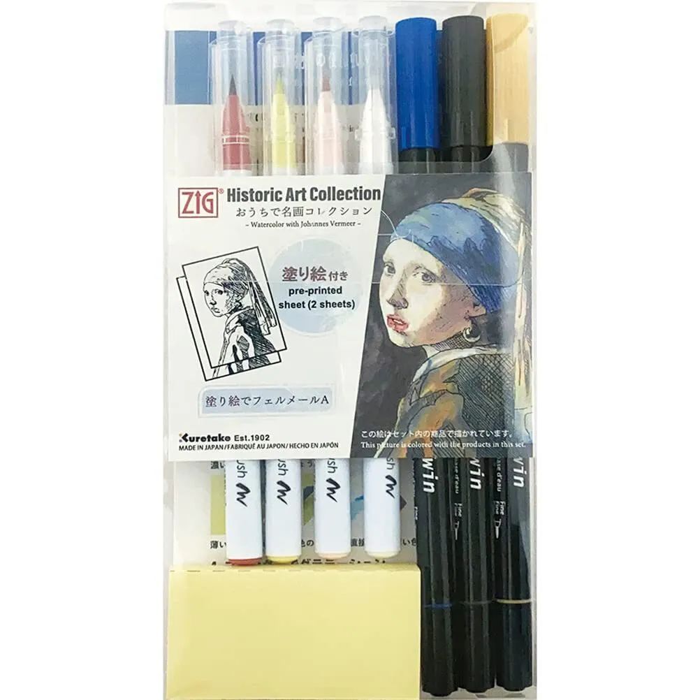 Aquarela Coleção de Arte Histórica Johannes Vermeer Kuretake HAC-2