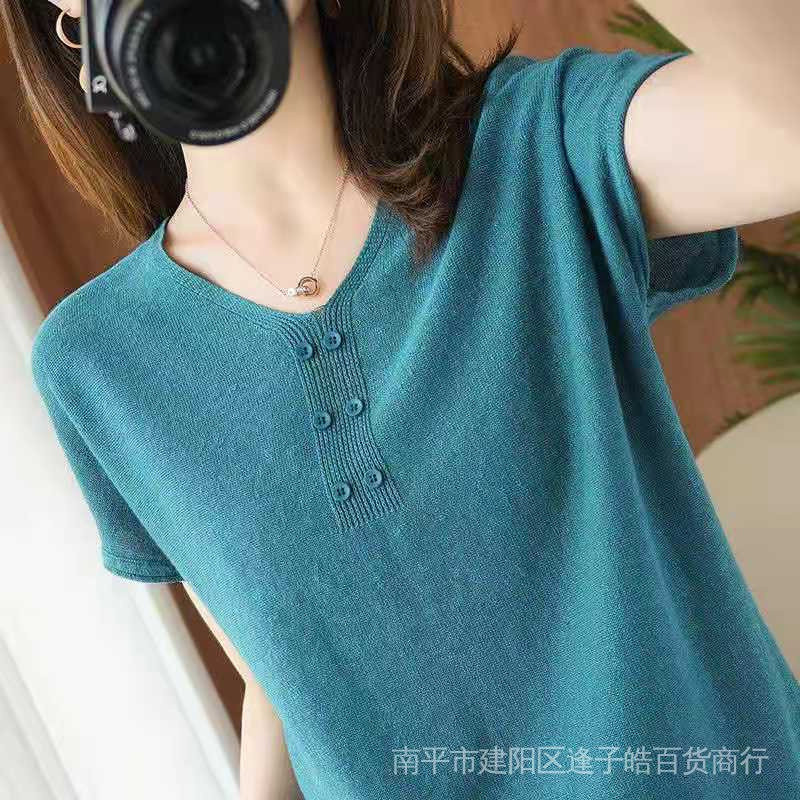 6MOU Blusa de Malha Feminina com Decote em V/Manga Curta/Solta/Tamanho Plus/Moderna/Simples