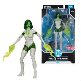 JADE (CHASE) - GREEN LANTERN CORPS - DC MULTIVERSE 7IN - Mcfarlane em Oferta na Shopee