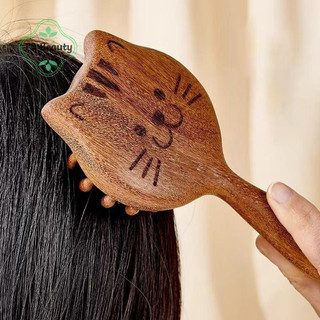 TS Beauty 1 Peça Pente Massageador De Couro Cabeludo Em Forma De Gato De Madeira , Ferramenta De Massagem , Reduz Derram