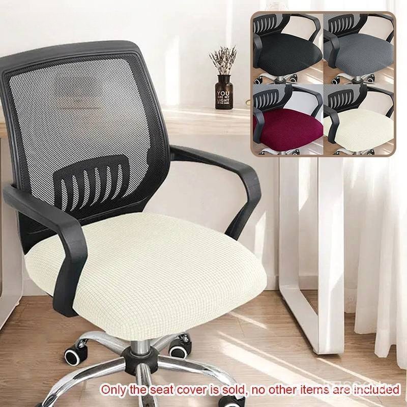 CT Cadeiras Gamer Cover Spandex Elasticity Office Cadeira De Computador Alongada Cobre Poltrona Anti-Pó NW