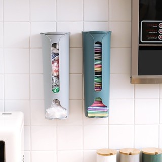 Suporte de Lixo Versátil para Sacola em Cozinha e Banheiro Multiuso em Oferta na Shopee