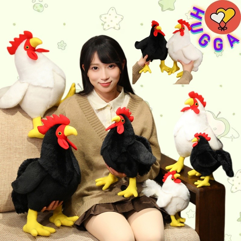 ❤ HUGGA Realista Grande Galo Plushie Brinquedo Bonito Frango Boneca De Pelúcia Crianças Apaziguar Coisas Festa Troca Bri