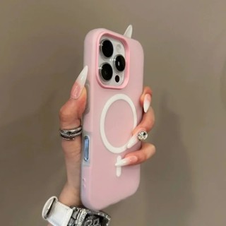 Capa Capinha Para iPhone 16 15 14 Plus 13 12 Pro Max 2 Em 1 Carga Magnética Sem Fio Fosco em Oferta na Shopee