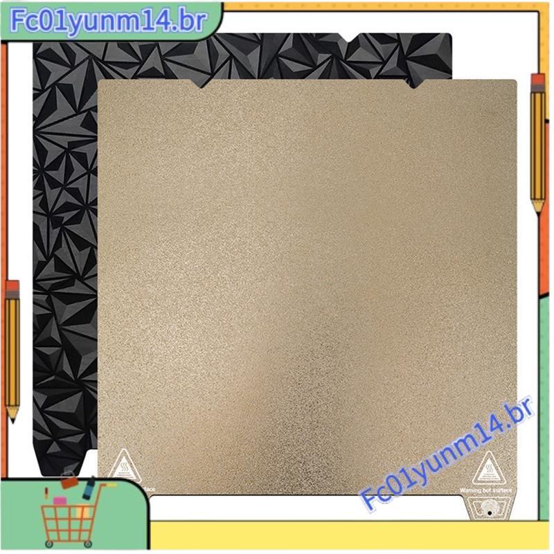 Impressão De Placa De Cama Quente Mola Folha De Aço PEI + PEO 235mm X 235mm Para Ender-3 S1/End-5 K1Pei Aquecida Peças D