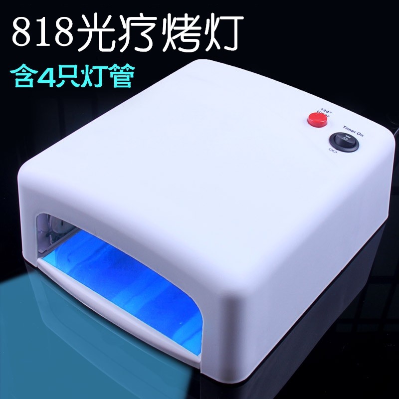 Frete grátis lâmpada de fototerapia para manicure JD818 máquina de fototerapia 36W lâmpada de manicure cola de esmalte l