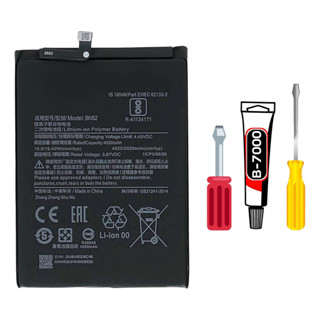 Bateria Para Redmi Note 9s | Redmi Note 9 Pro - Bn52 + Kit em Oferta na Shopee