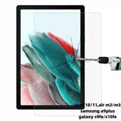 Película de Vidro Temperado iPad 10/11（A16）, Air M2/M3,A9plus S9fe/S10fe – Proteção Premium
