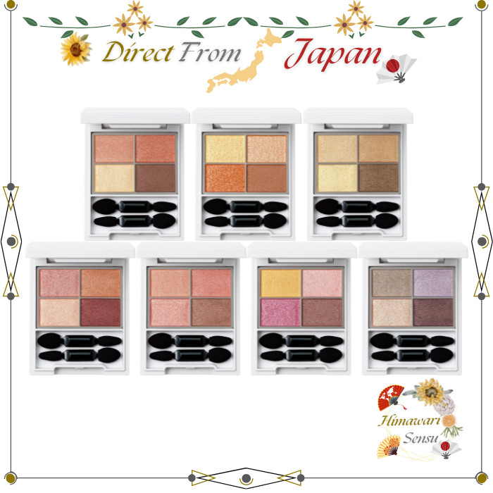 ORBIS Four Tones Styling Eyes Brick Brown Sunny Gerbera Sand Dune Pink Sunset【 Direct from Japan 】
