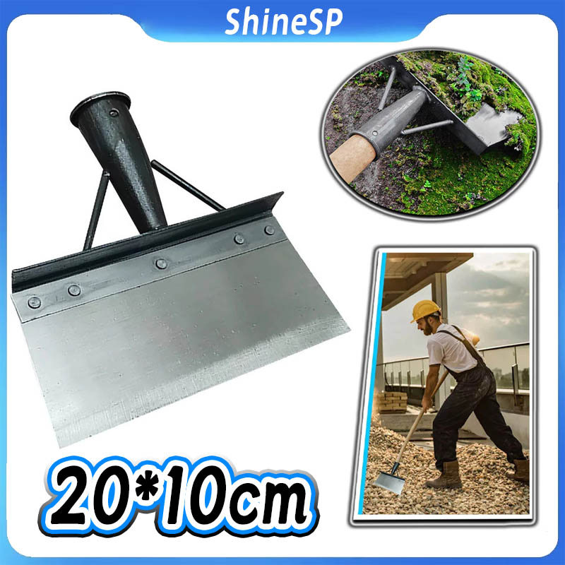 Cabeça De Pá De Limpeza Multifuncional /Pá Plana De Aço Para Limpeza De Jardins,Pá De Jardim Doméstico em Oferta na Shopee